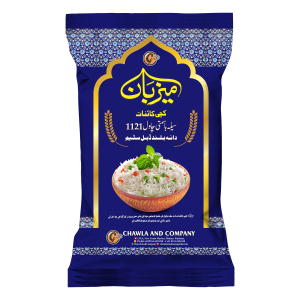 Kachi Mazban Premium Quality
