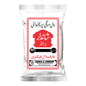 Daal Moongi – Supreme Quality