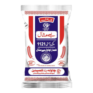 Kachi Basmati 1121 Chawal – Extra Long Grain