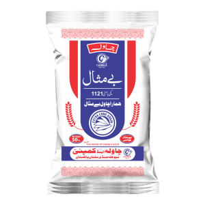 Chawla Be-Misaal 1121 Extra Long Grain Rice – 50kg