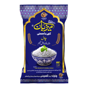 Maizban Kachi Basmati Chawal – Dana Buland Double Steam
